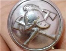 دکمه