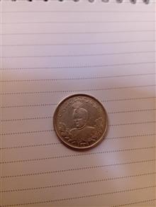 سکه