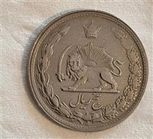سکه