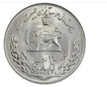 سکه