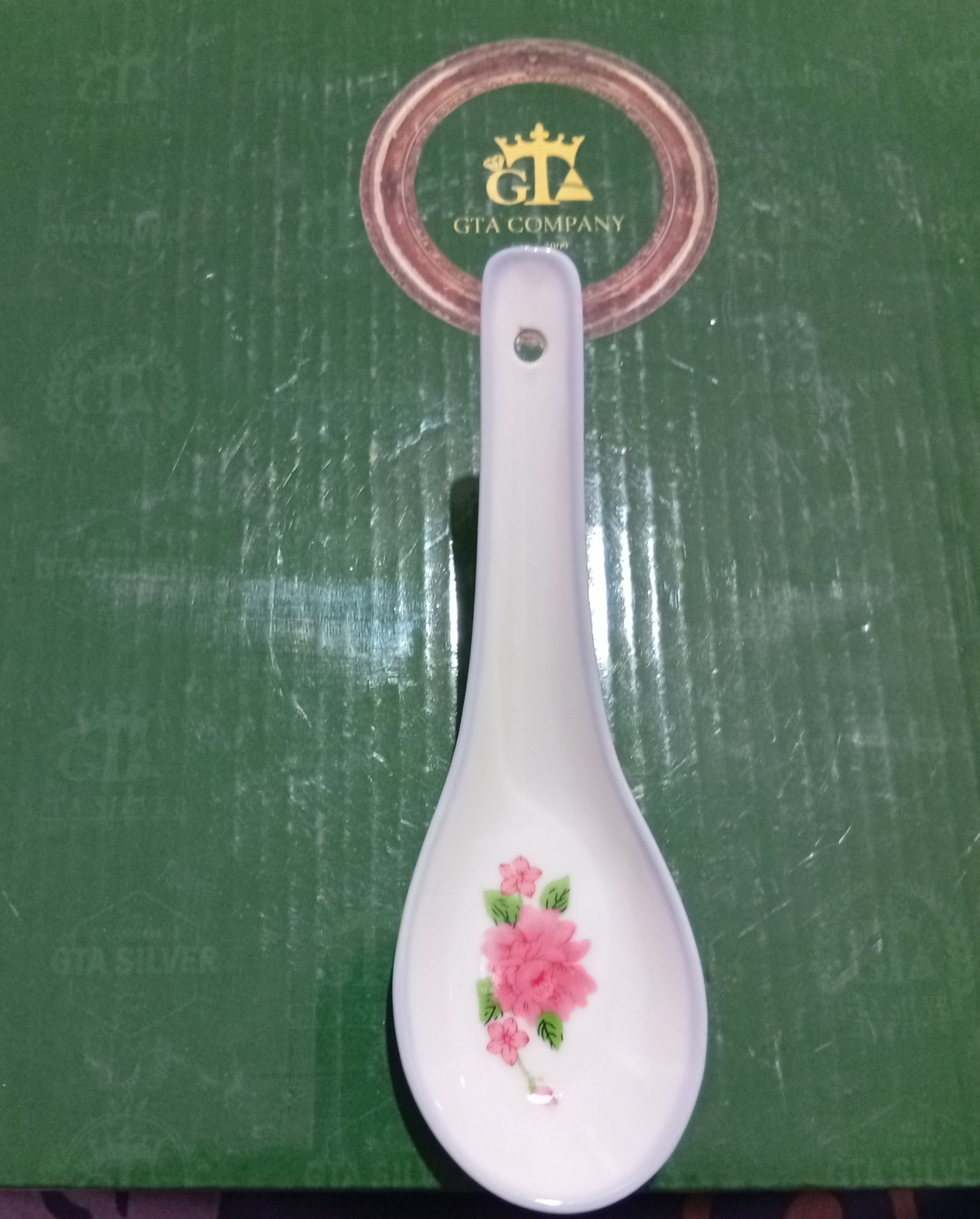 آجیل خوری بکر و زیبا نو