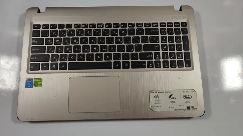 قاپ بالا و پایین لپ تاپ Asus X540L