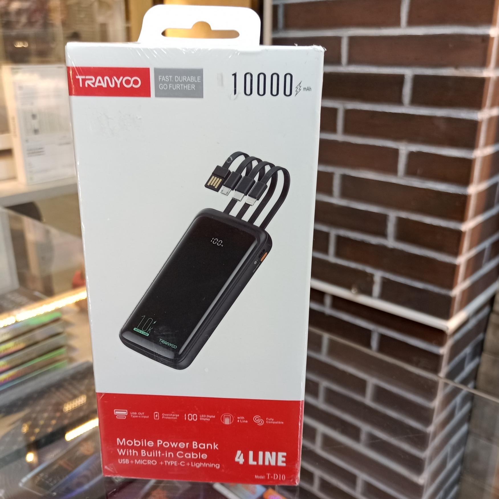 پاور بانک TRANYOO مدل T-D10