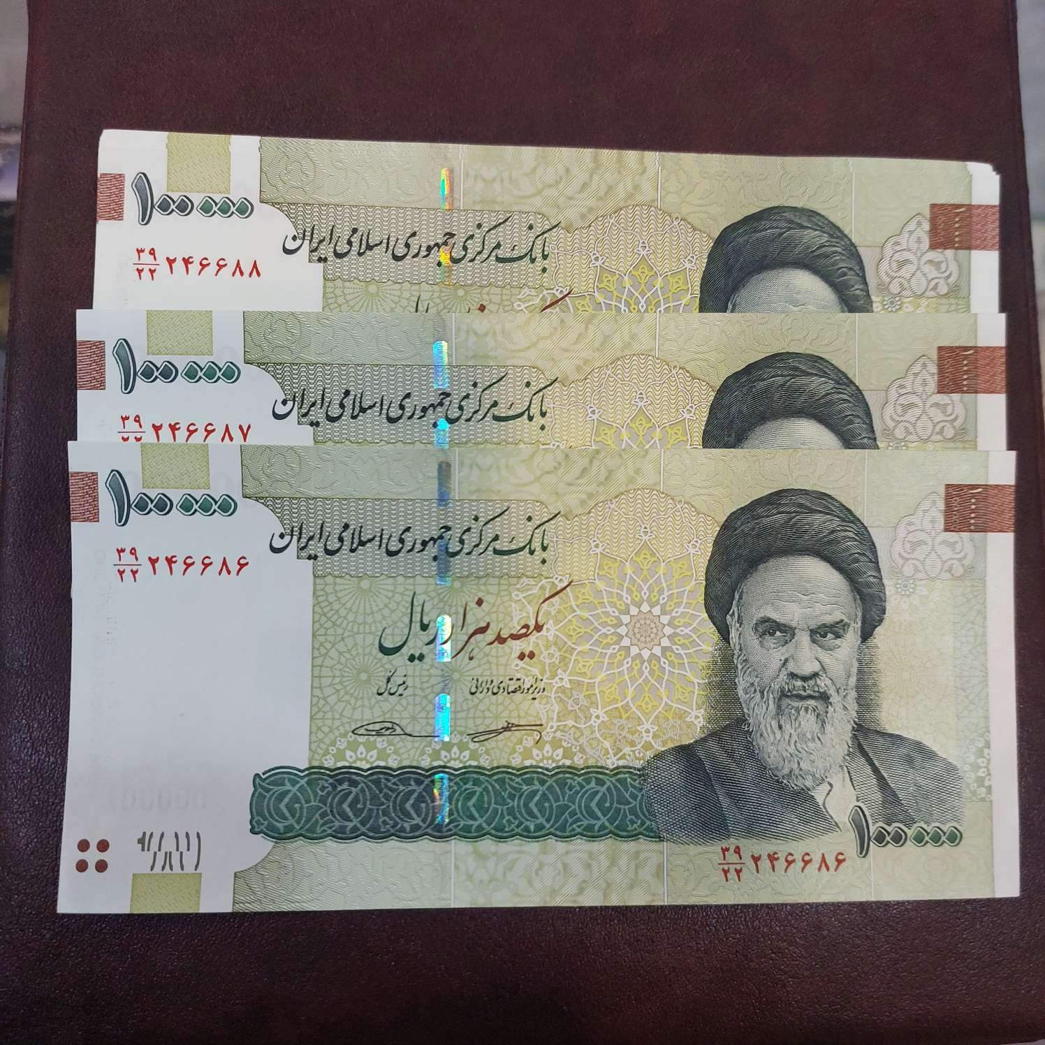 15 برگ اسکناس پشت سرهم ده هزاری قدیم