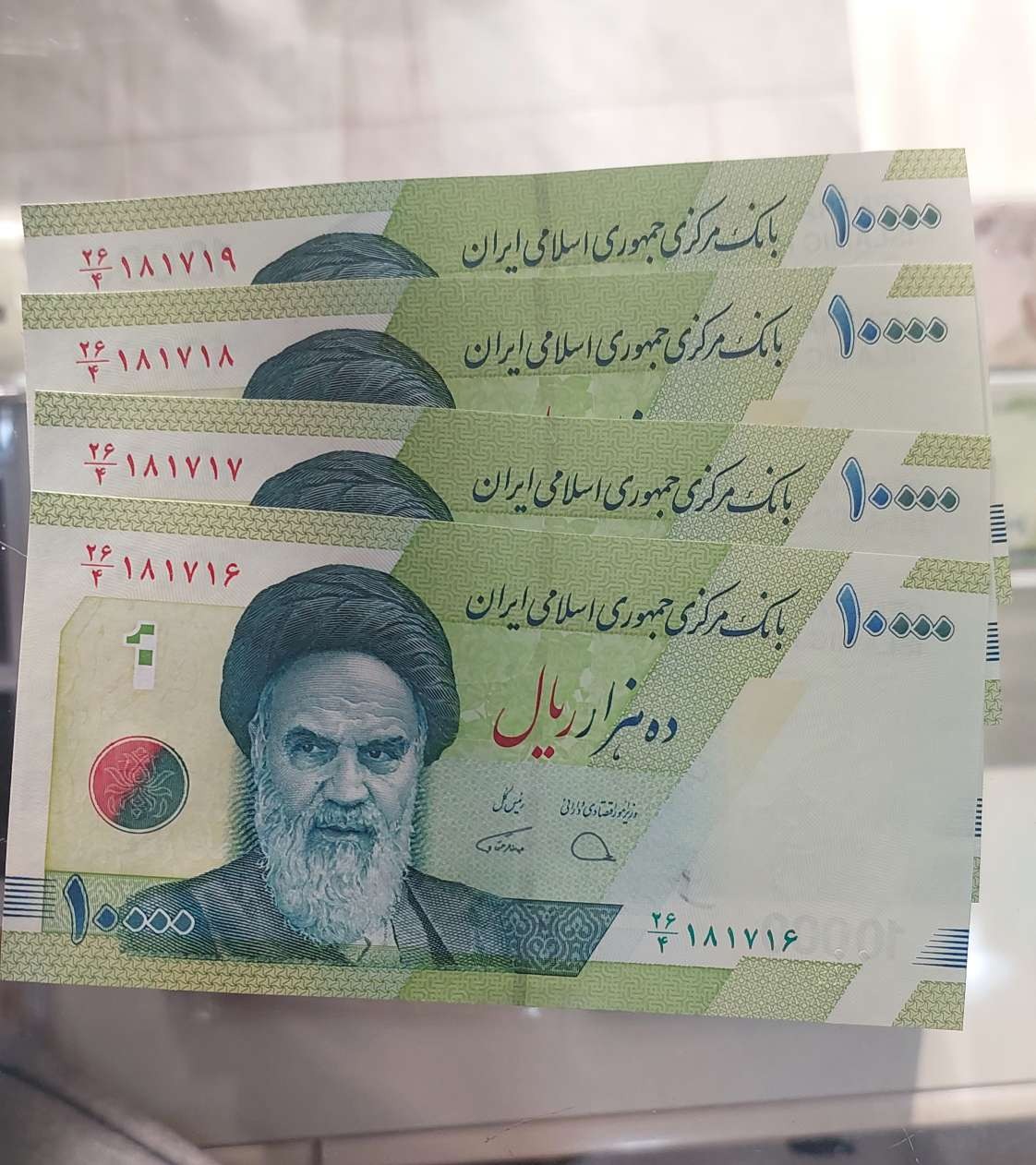 2 جفت هزاری حافظ شماره قشنگ