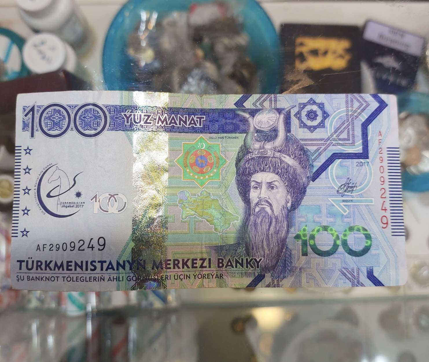 100 منات ترکمنستان