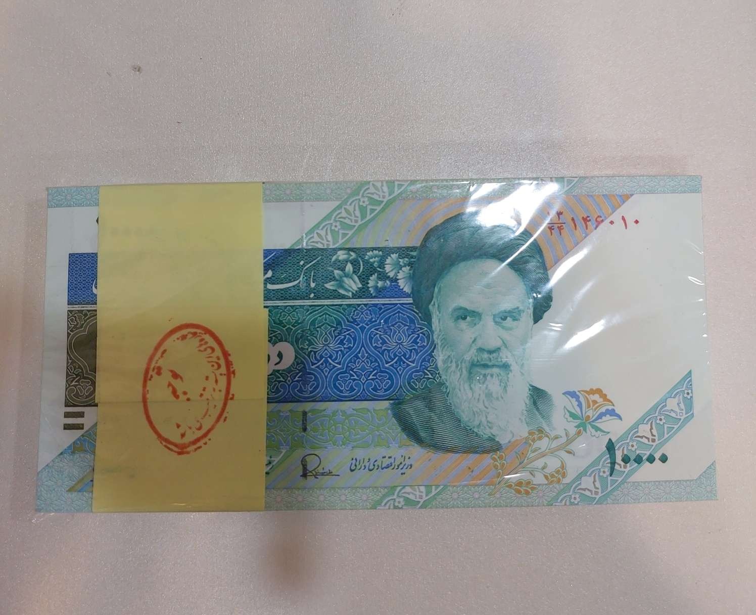 بسته هزاری دماوند