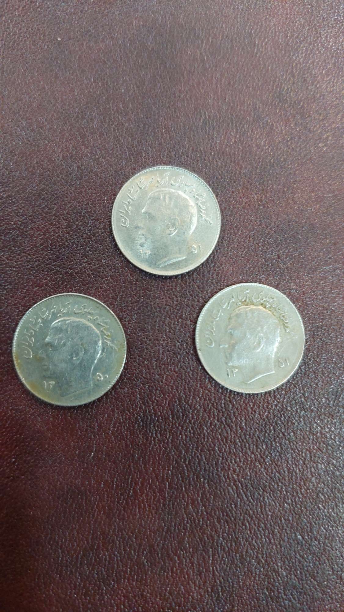 3 سکه 1 ریالی فائو