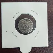سکه