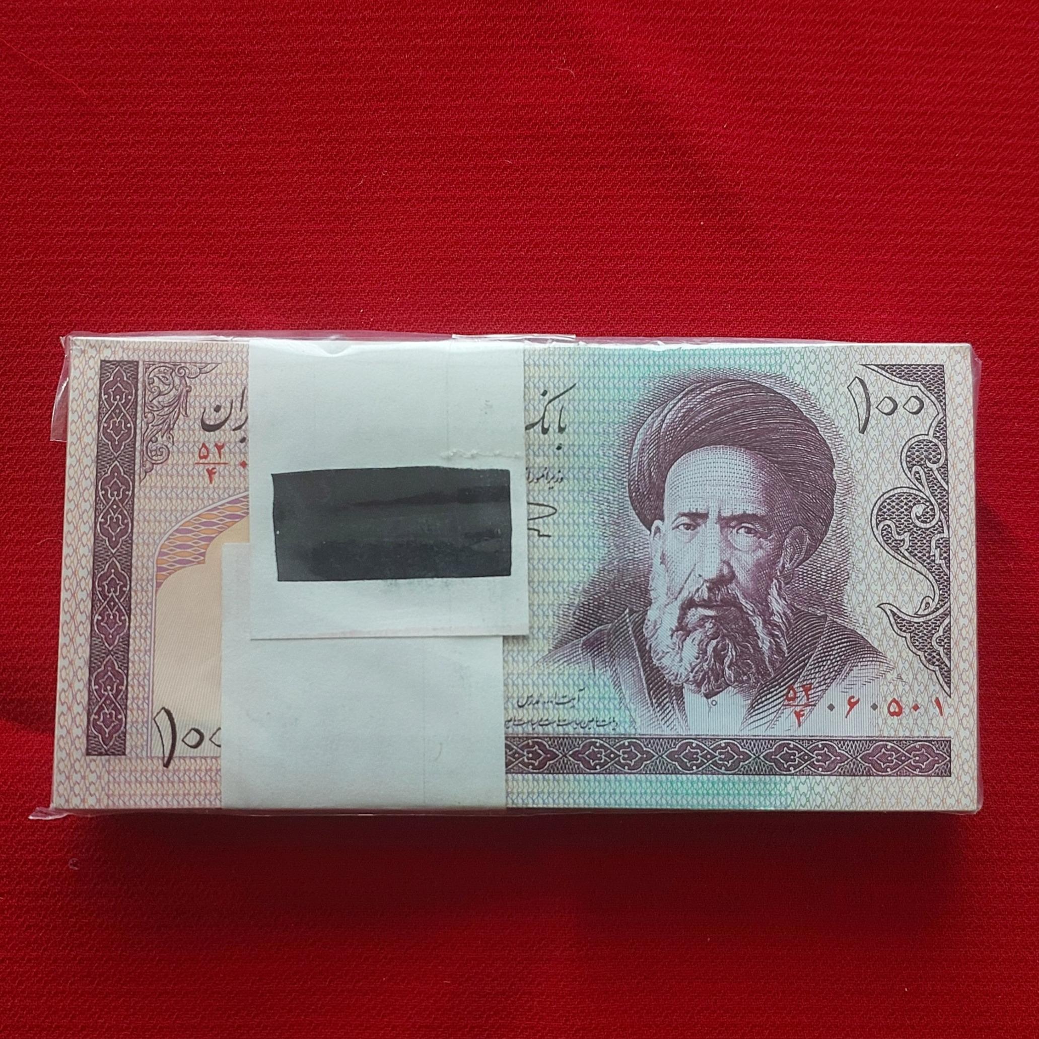 بسته 100 ریالی مدرس شماره زیبا
