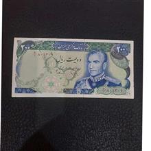 اسکناس