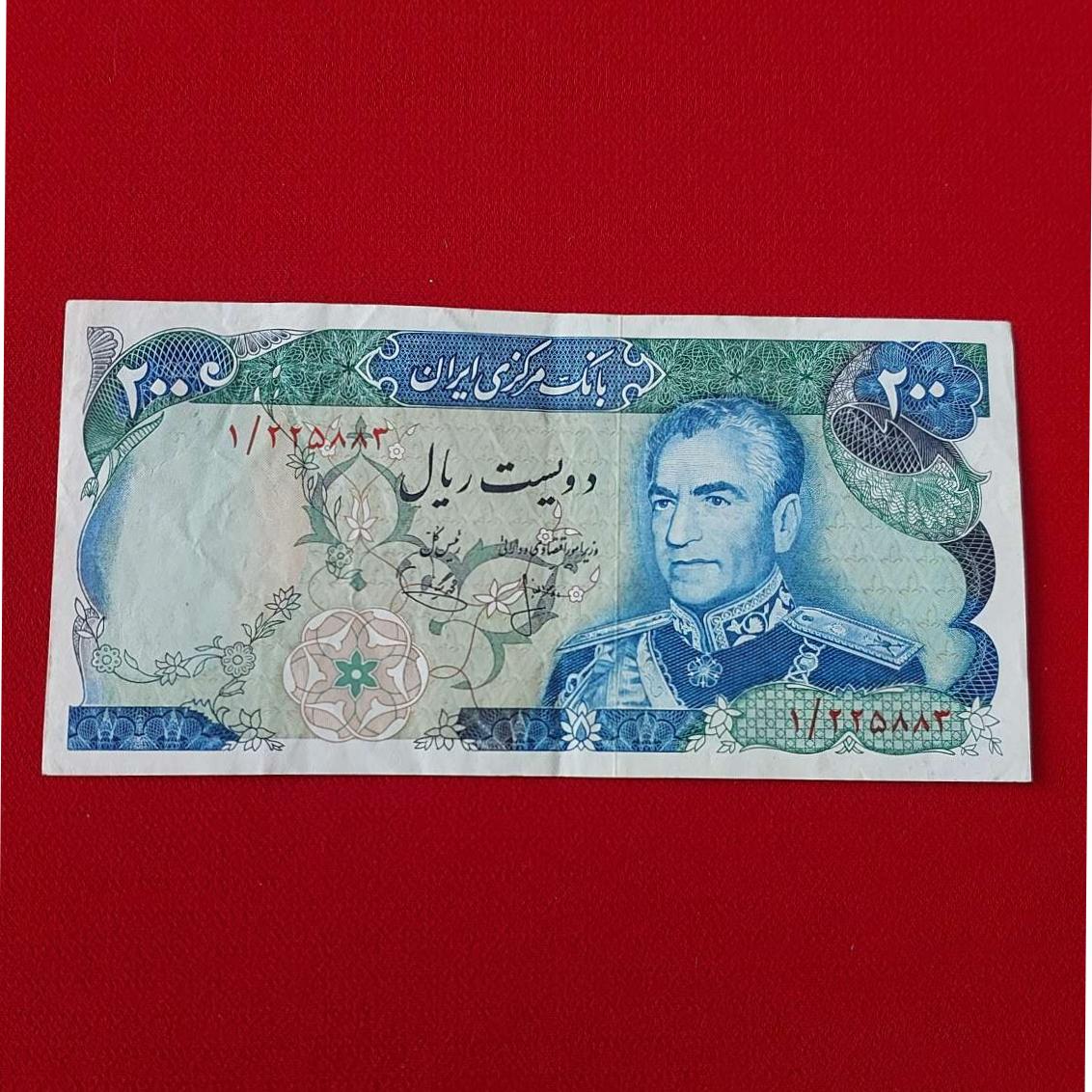 200 ریالی شانه پهن پرفیکس 1