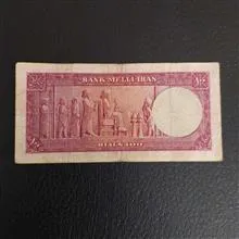 اسکناس