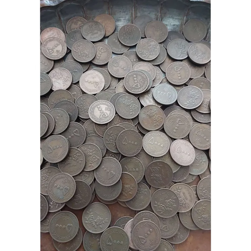 2 کیلو سکه 500 ریالی هفته وحدت