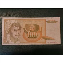 دو