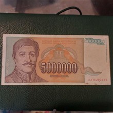 دو