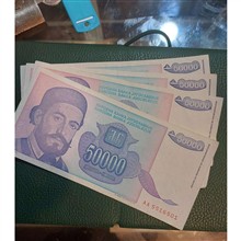 اسکناس