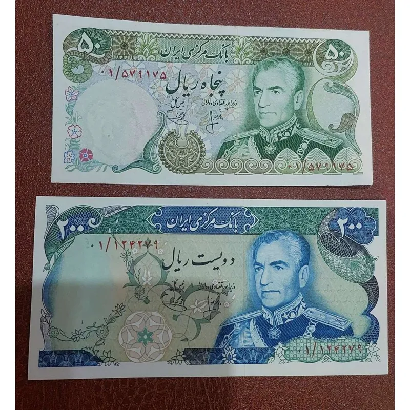 دو اسکناس جایگزین محمد رضا شاه کمیاب