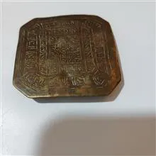 بازوبند