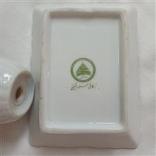 زیر