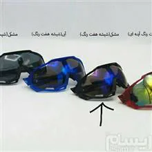 عینک
