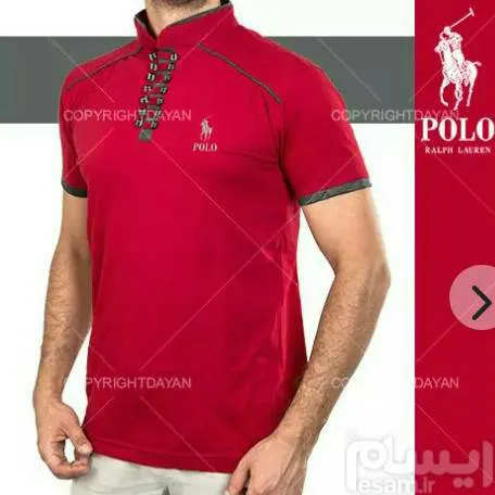 تیشرت یقه ایستاده Lionel، با کیفیت و زیبا