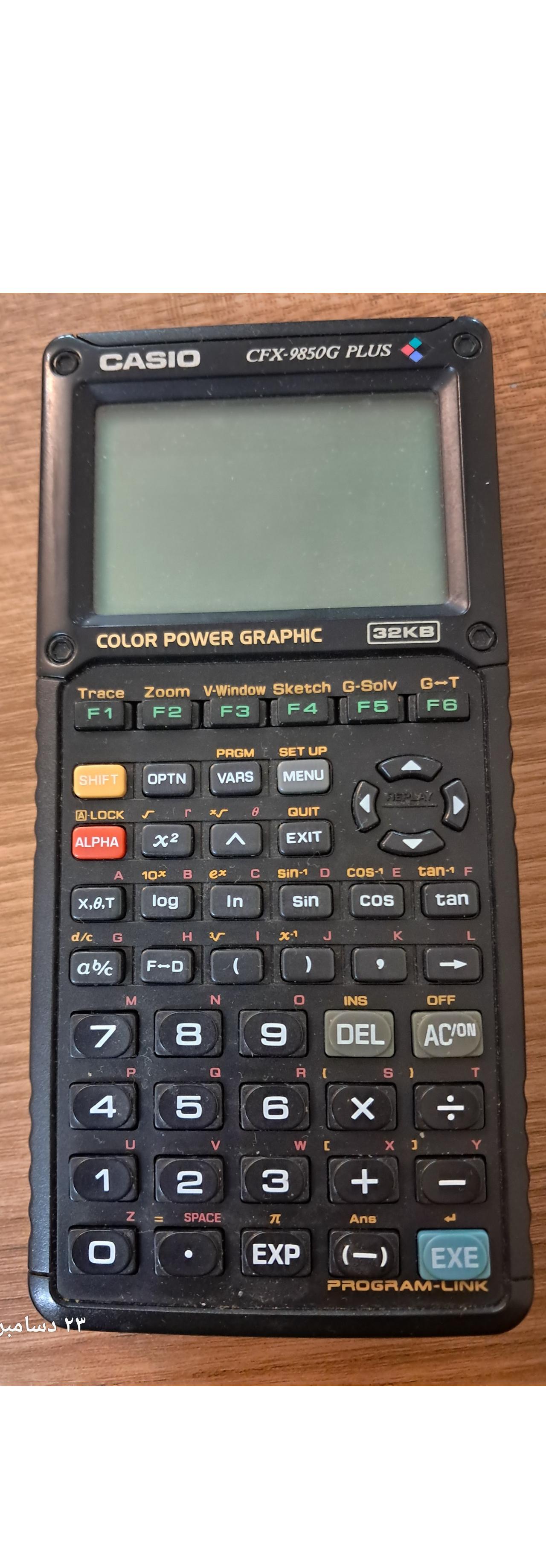 ماشین حساب کاسیو CFX_9850G. PLUS