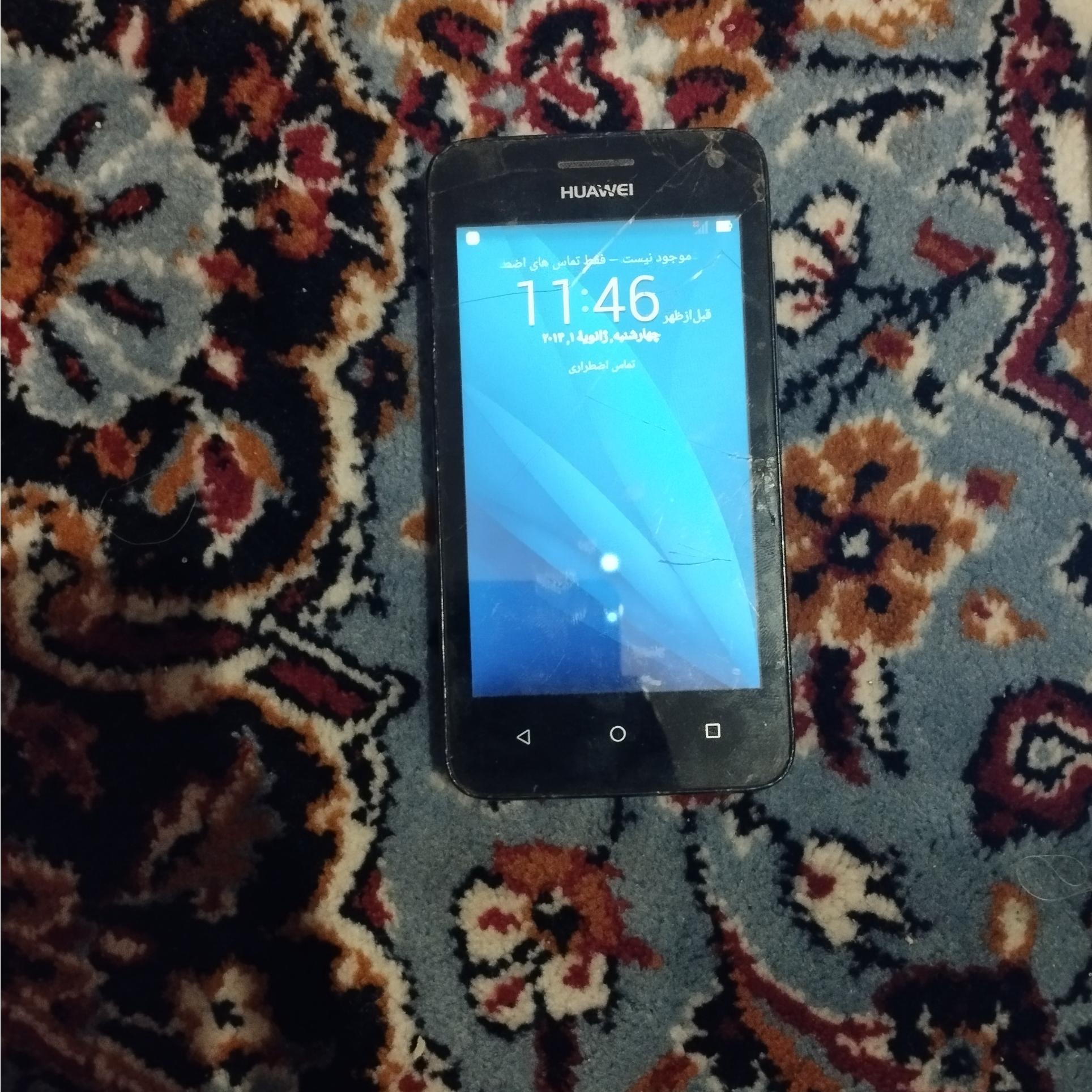 گوشی موبایل y330 به قیمت ی شارژر