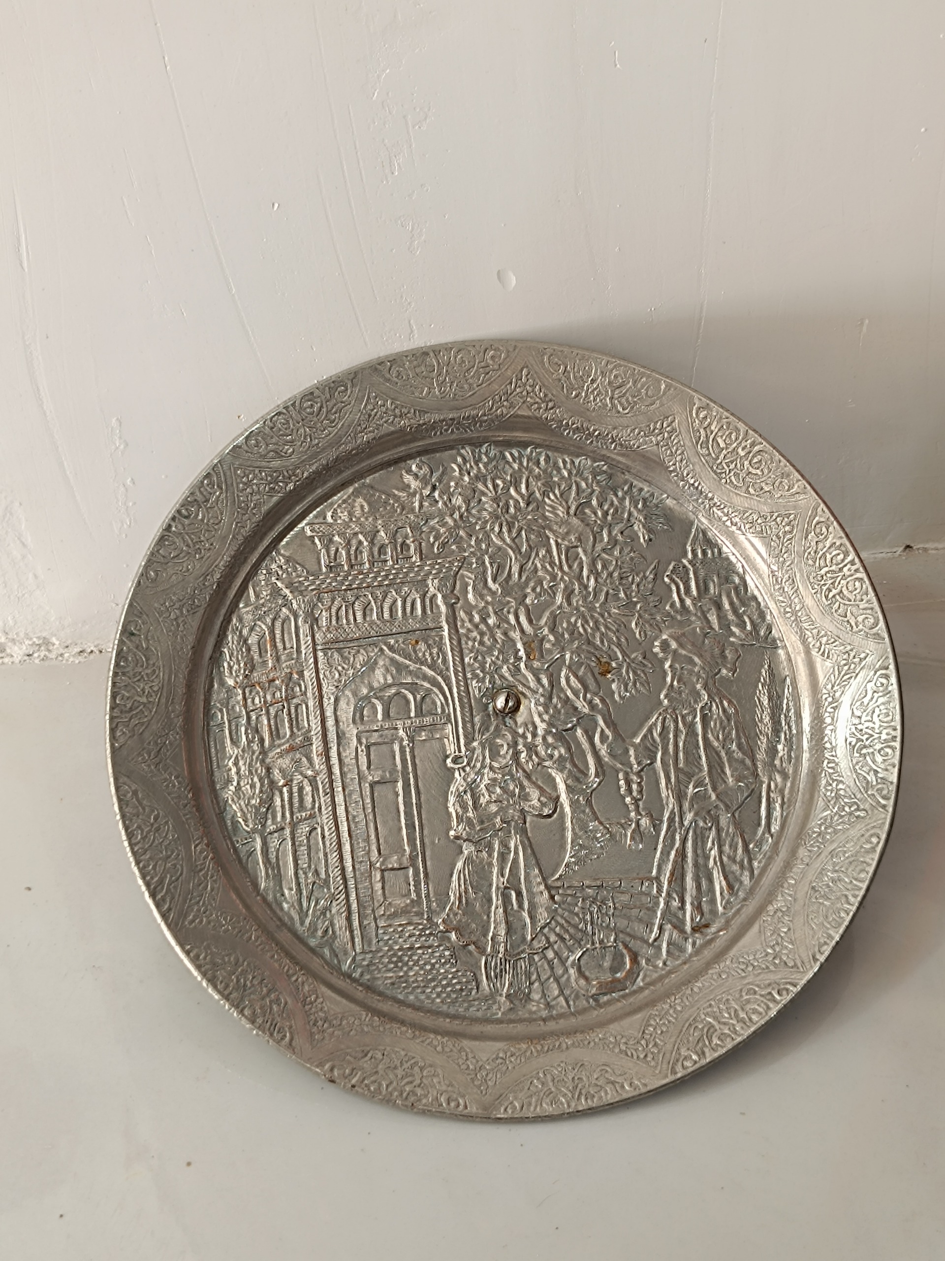 شیرینی خوری مس