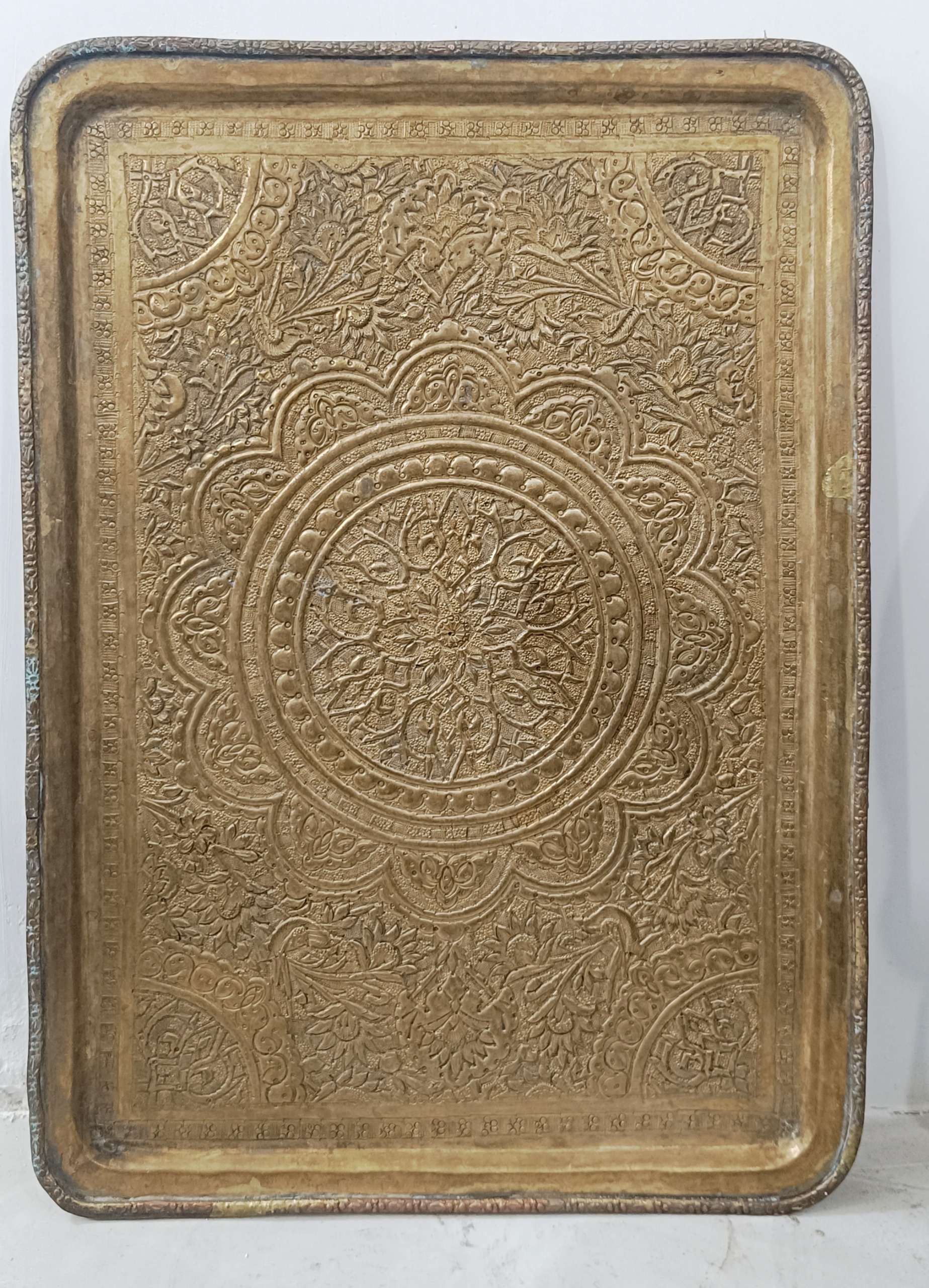 سینی برنجی قلمکاری