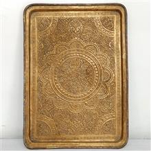 سینی