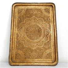 سینی