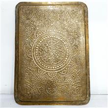 سینی