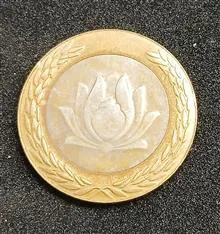 سکه