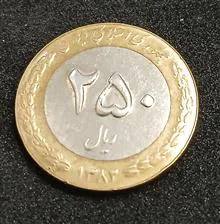 سکه