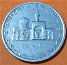 سکه