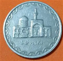 سکه
