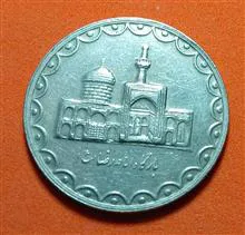 سکه