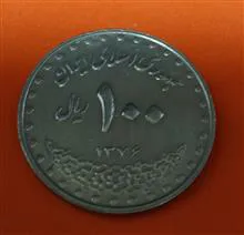 سکه