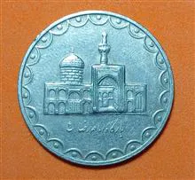 سکه