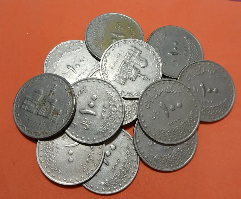 15 سکه 100 ریالی بارگاهی مطابق تصویر