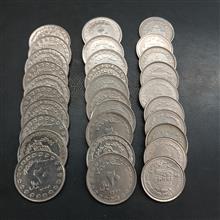 سی
