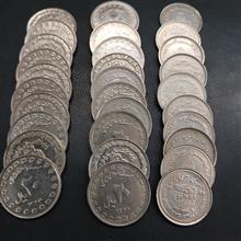سی