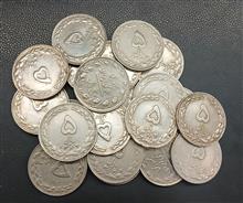 21