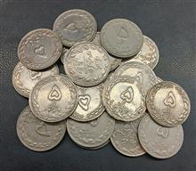 21