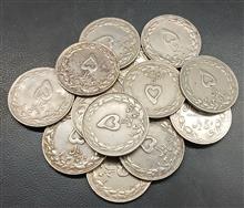 15