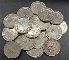 25