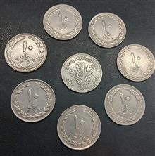 ست