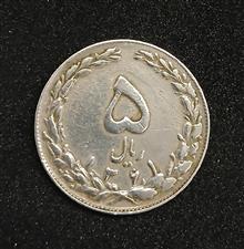 سکه