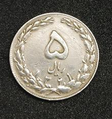 سکه